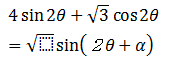 数学1