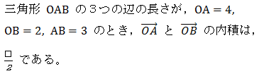 数学5